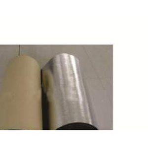 Tấm bảo ôn cao su có keo ATATA F3 - Ảnh 2