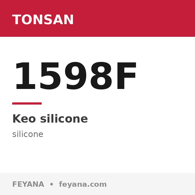 TONSAN 1598F Gear-Oil Resistant Silicone Flange Sealant